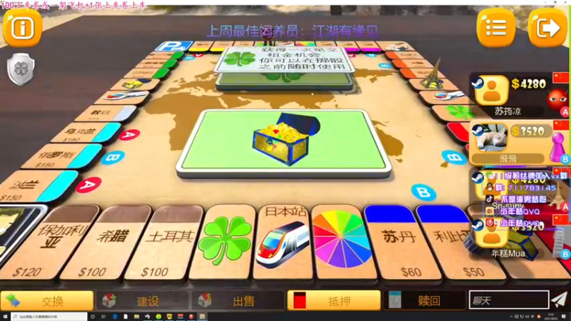 【2021-09-22 05点场】少年梦QVQ：中秋节快乐之谁先熬过谁！6515595