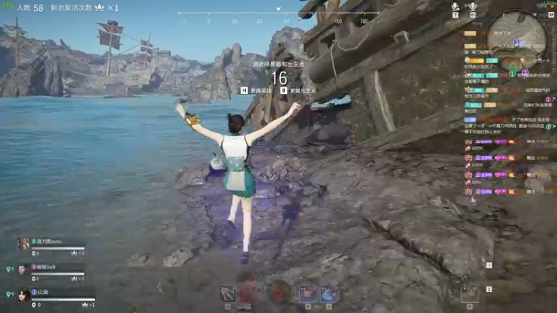 【2021-09-22 05点场】格洛莉娅S：看会视频睡觉了~不播游戏啦~