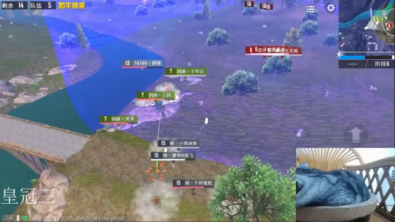 【2021-09-20 22点场】艺帝帝：中秋假期快乐