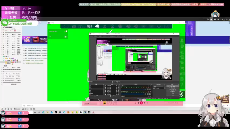 【2021-09-20 19点场】Ms狐狐：~~又是新的一周啦~~