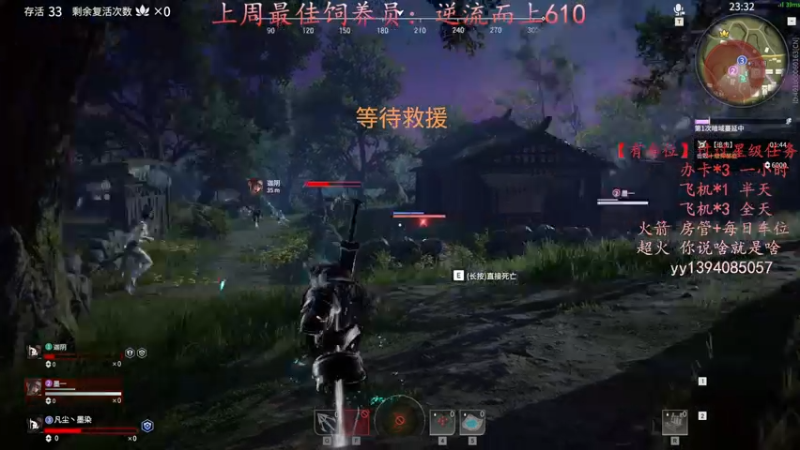 【2021-09-19 14点场】凡尘丶墨染：放最狠的话～挨最毒的打～