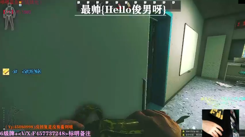 【2021-09-19 12点场】兮枫ovo：【兮枫】有车位!!!-71?锤!!!