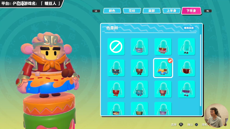 【马里奥制造】超级小桀的精彩时刻 20210922 12点场