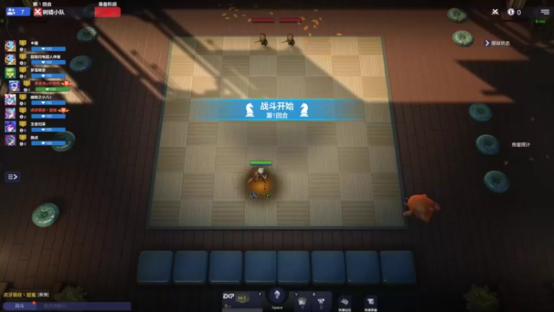 【2021-09-21 22点场】小奇哥哥呀：每日一百分  快乐多多棋
