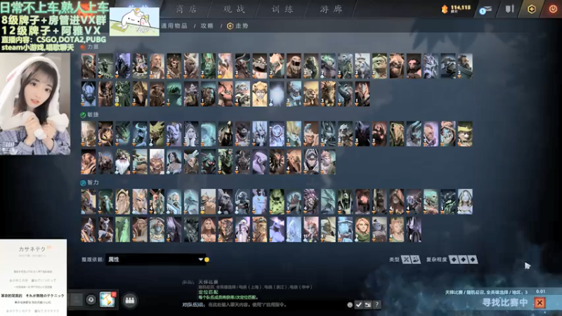 【2021-09-22 03点场】阿雅Midori：【双倍亲密度】大家中秋节快乐！