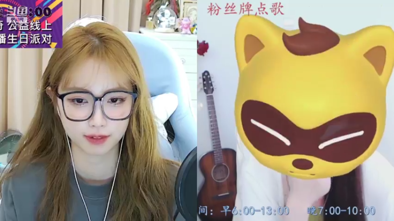【2021-09-22 08点场】小肉球阿：9.30号三周年~~