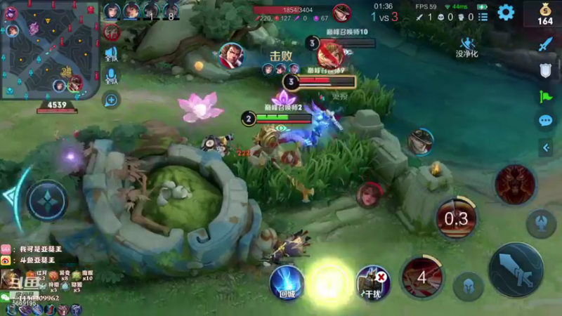 【2021-09-22 20点场】亚瑟王丶Z：巅峰赛2400冲冲冲 5669195