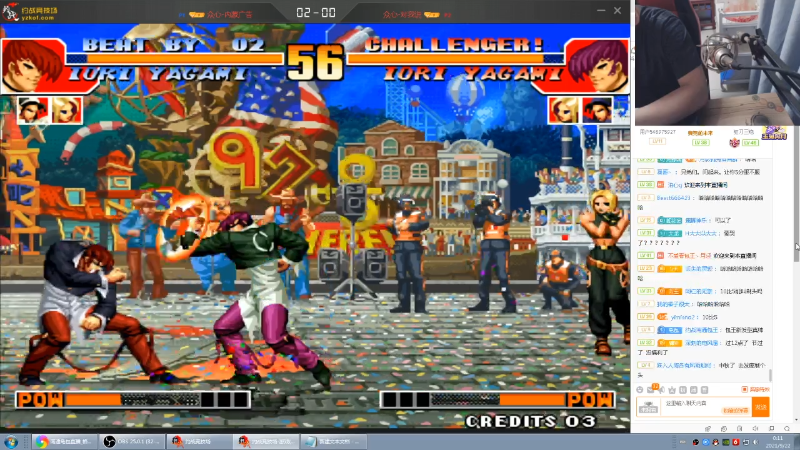 【格斗游戏】南通龟包的精彩时刻 20210922 00点场