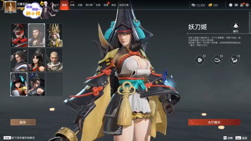 【2021-09-22 01点场】菜到极致小兰摧：【兰摧玉折】中秋快乐！肥来直播啦