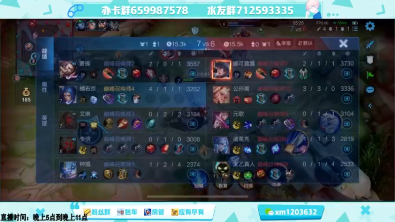 【2021-09-21 21点场】阿Biu一身绝技：中秋月饼合成大作战 中秋快乐~