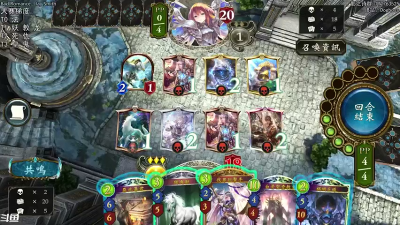 【2021-09-21 22点场】Dogboss：周二 中秋节快乐。 826731