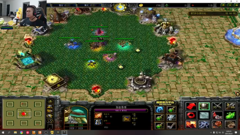 【2021-09-22 02点场】余小C真的很强：余小C：深夜玩一玩环节~