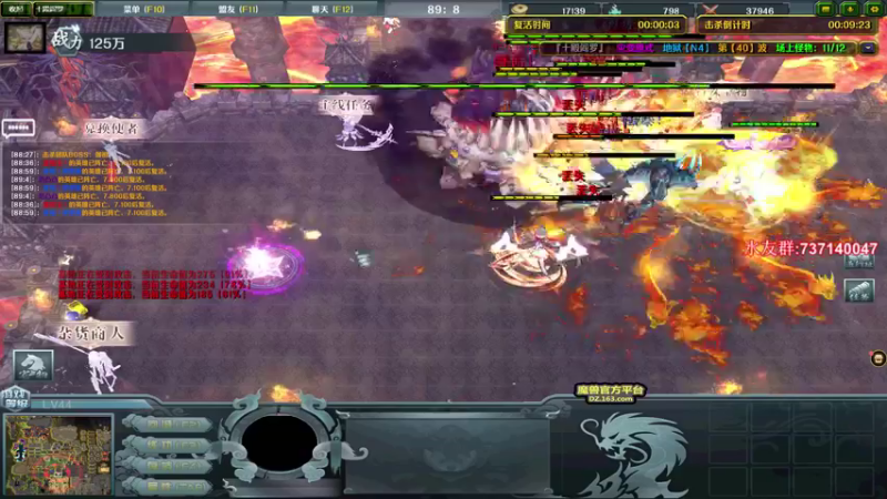 【2021-09-21 17点场】贰两白：欢乐时光总是短暂的1019112