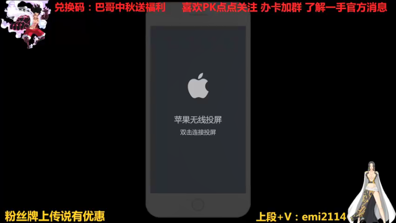 【2021-09-21 18点场】不是老年人：9月21日7点水友赛 来来来