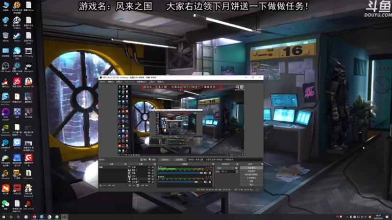 【2021-09-22 14点场】荣耀洋洋：【洋洋】小众，独立，单机游戏！