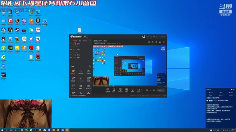 【2021-09-14 21点场】Andy寅：盗贼勇闯集合石