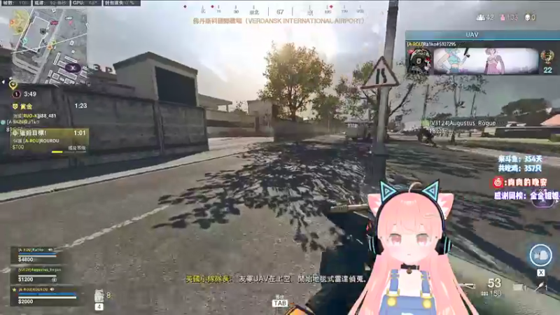 【2021-09-22 00点场】肉肉怎么这么菜：【肉肉】一起过中秋啦~