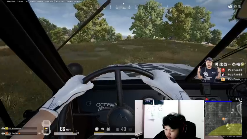 【2021-09-18 23点场】CTGPaoPao：给xdm加油！！！