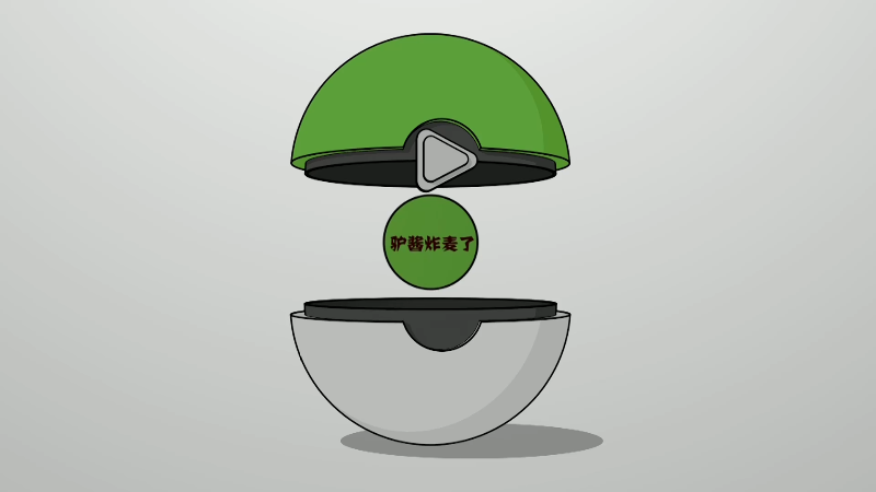 【英雄联盟】洞主丨歌神洞庭湖的精彩时刻 20210922 10点场