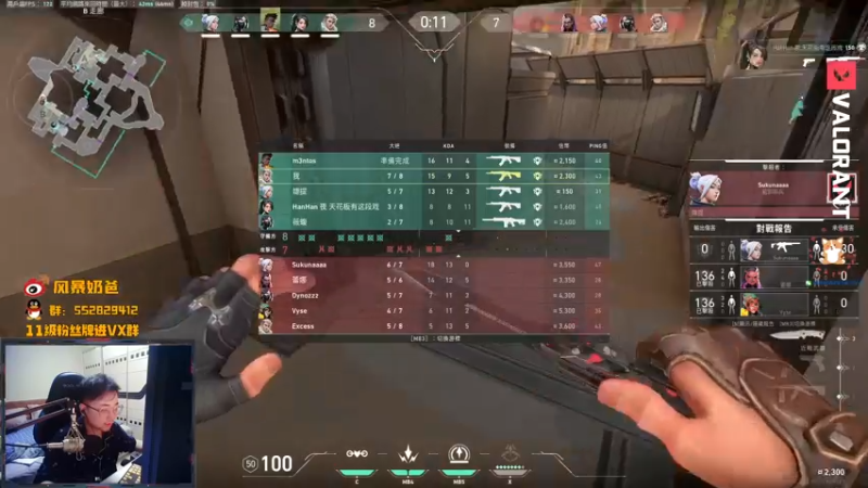 【2021-09-22 17点场】风暴奶爸Nai8：【奶爸】新版本体验！