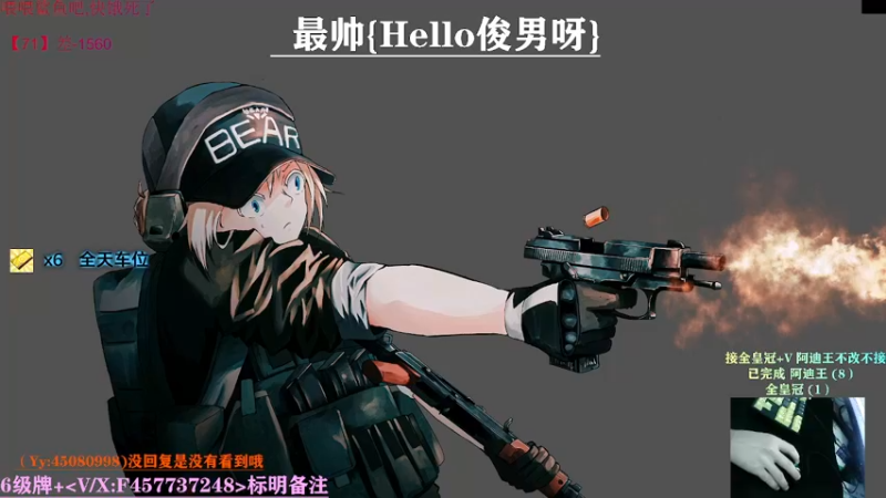 【2021-09-18 22点场】兮枫ovo：【实验室】有车位!!!打怪肝71?