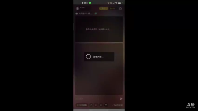 【2021-09-20 13点场】吃范吗：在线挨打来吧小新人