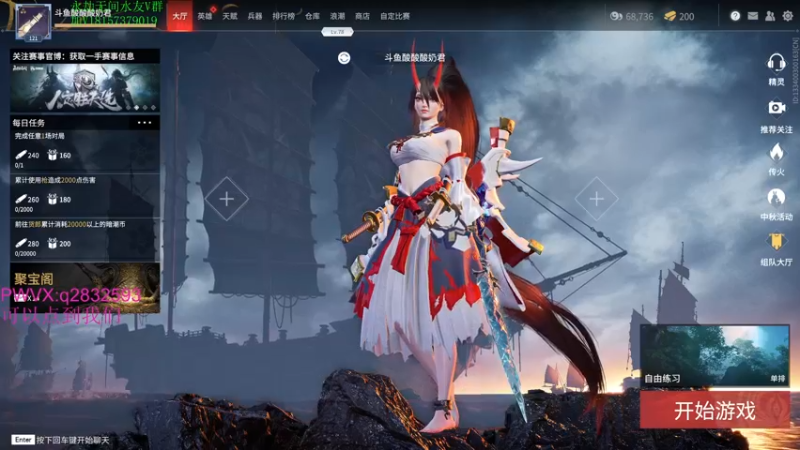 【2021-09-22 14点场】酸酸酸奶君：酸奶:强力猛男 顶级操作！