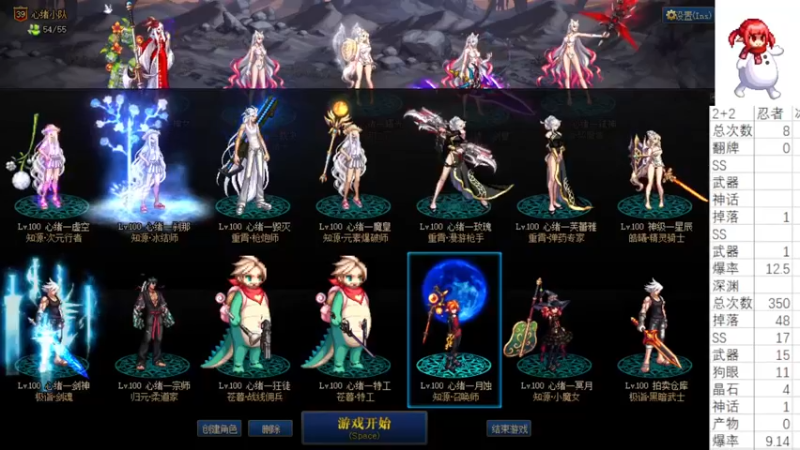 【2021-09-21 13点场】云玩家心绪：人间不值得~！
