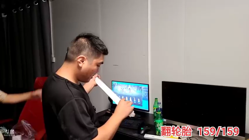 【2021-09-22 19点场】逐梦兄弟：中午12点直播