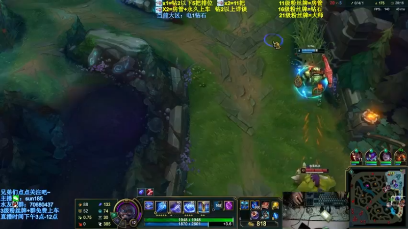 【2021-09-21 20点场】法神瑞兹：世界第一瑞兹！人狠话不多！