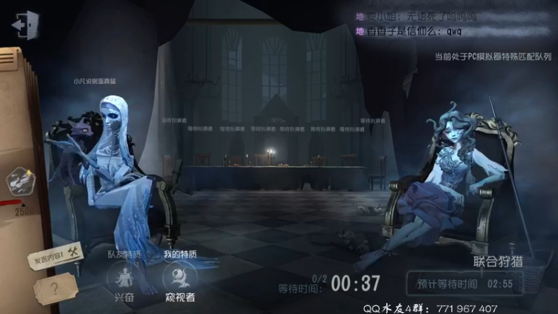 【2021-09-21 21点场】毁灭地球苏小凡：【苏小凡】但愿人长久，千里共婵娟。
