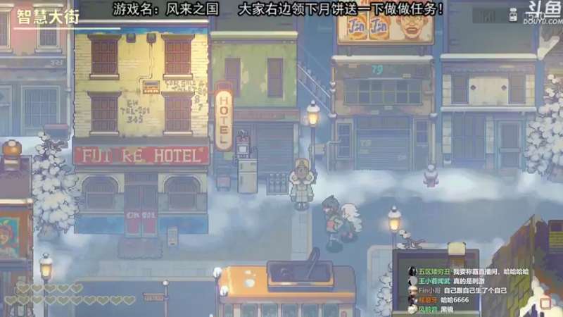 【2021-09-22 18点场】荣耀洋洋：【洋洋】小众，独立，单机游戏！