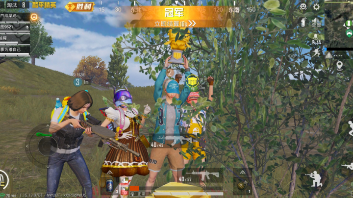 又是开心的一天呢！