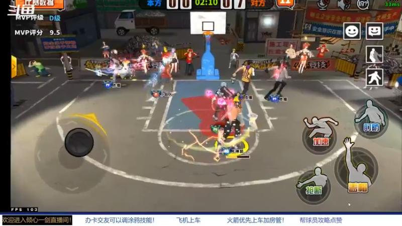 【2021-09-16 22点场】GF丶倾心一剑：今夜请将我遗忘 7305825