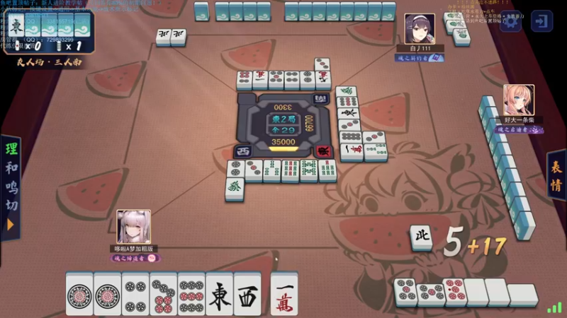 【2021-09-21 00点场】战争雷霆老铁：【战争雷霆国际服】祝兄弟们中秋节快乐！