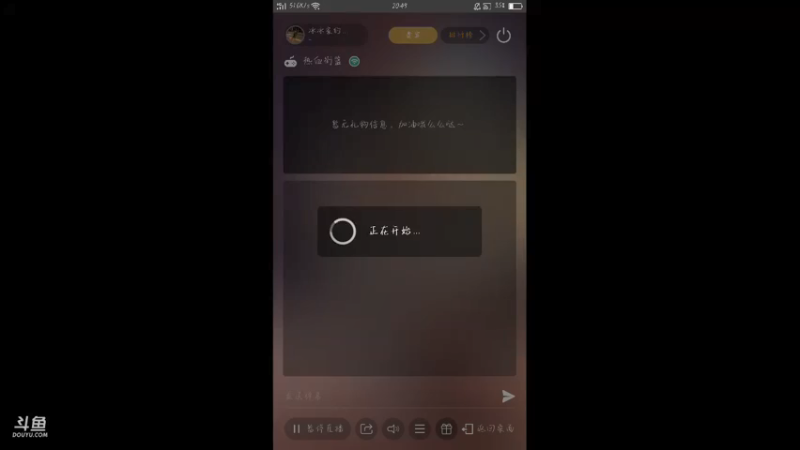 【2021-09-21 20点场】冰冰家的小猫咪：一只懒懒的小不点