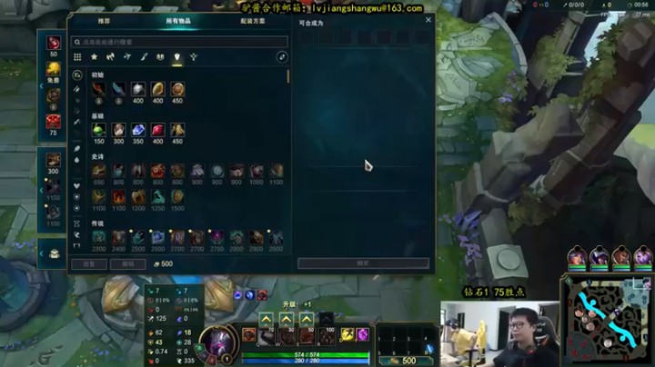 【余小C真的很强】上单石头人能抗能打拿下大龙一波结束对面