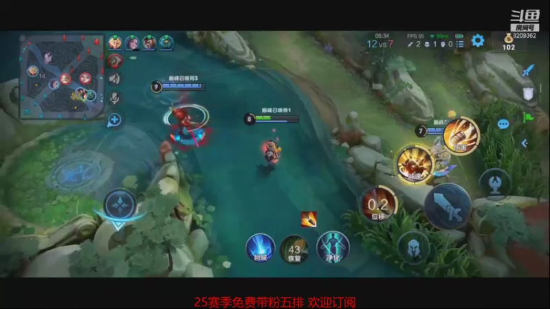 【2021-09-22 13点场】津声一霸：伽罗、孙尚香教学