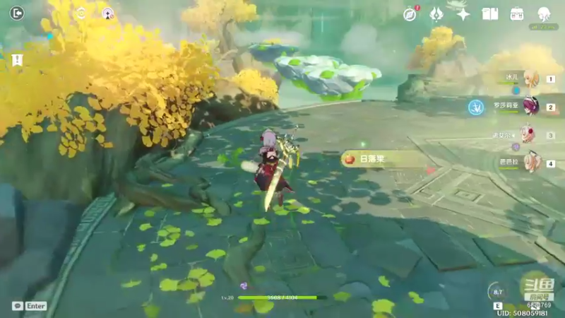 【2021-09-20 20点场】积粮隐者：积粮的快乐时光