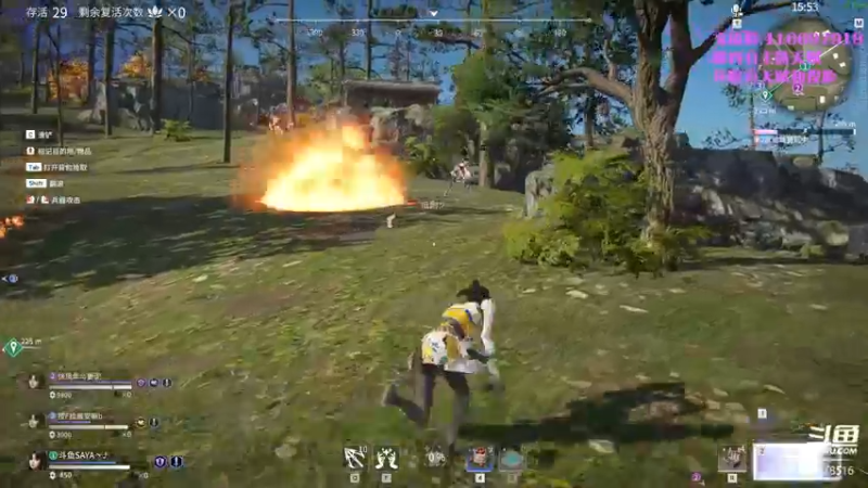 【2021-09-21 18点场】SAYA丶J：无敌芬芬芬芬芬芬男