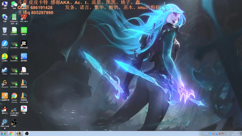 【2021-09-22 21点场】皮皮卡特儿：卡特最强三级单杀教学，包教包会不收学费