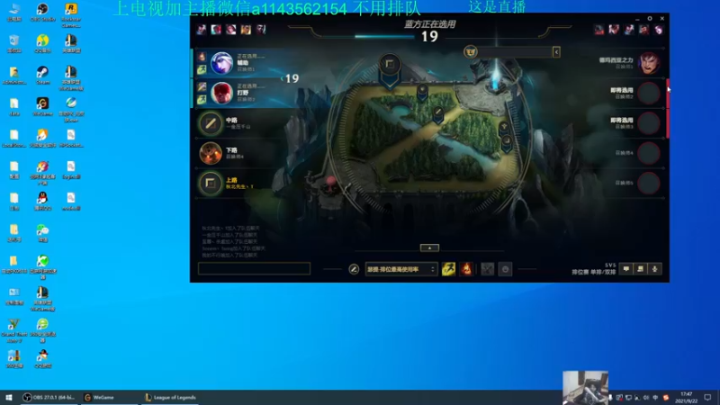 【2021-09-22 17点场】一万九千把大头：20分钟单挑大龙