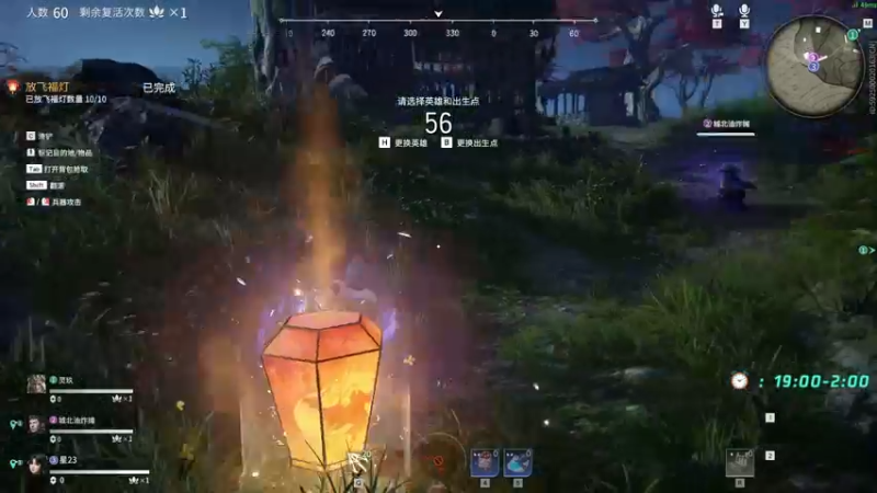 【2021-09-21 21点场】星星弟弟ovo：中秋快乐 今天是分奴