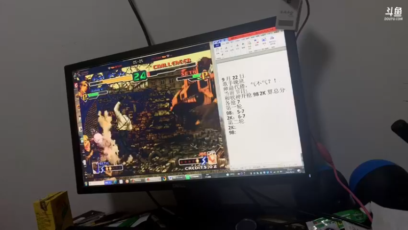 【2021-09-22 21点场】约战江西立诚：中秋节快乐~ 4656945