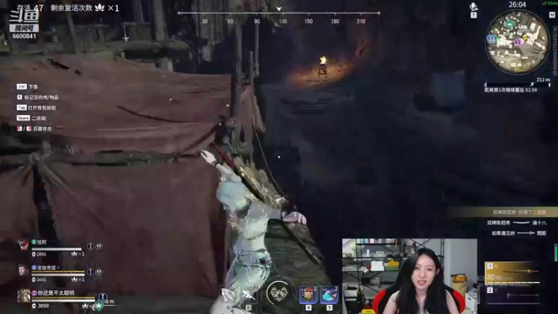 【2021-09-19 05点场】田喽喽：等队友啊啊