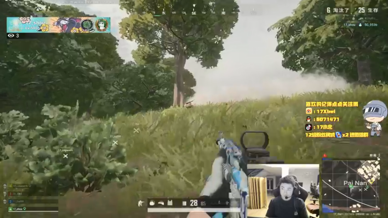 【2021-09-22 21点场】17Xbei丷：pcs5训练