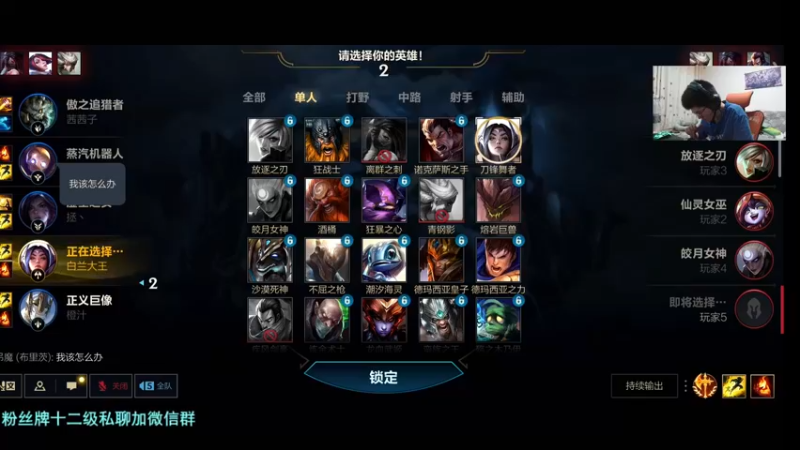 【2021-09-21 19点场】何二抛zZ：2pao：那就中秋节快乐把！