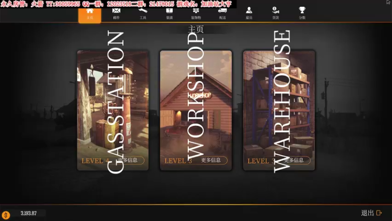 【2021-09-21 20点场】老田啦：【二哥】中秋快乐鸭！