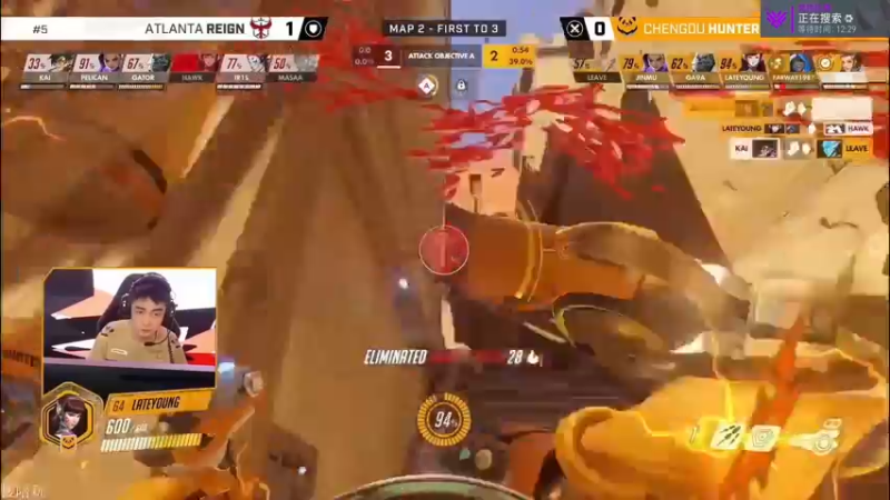 【2021-09-22 13点场】K118吗：记得去挂OWL皮肤！