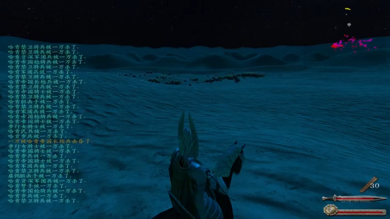 【2021-09-21 23点场】主播阿稳：中秋快乐 渔夫们